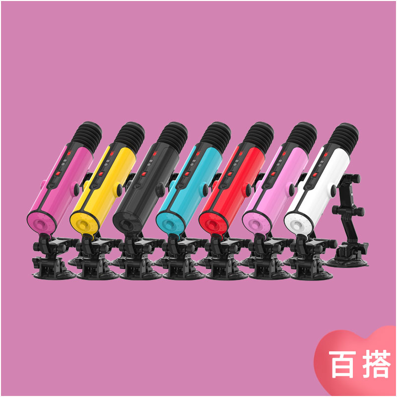 商品缩略图